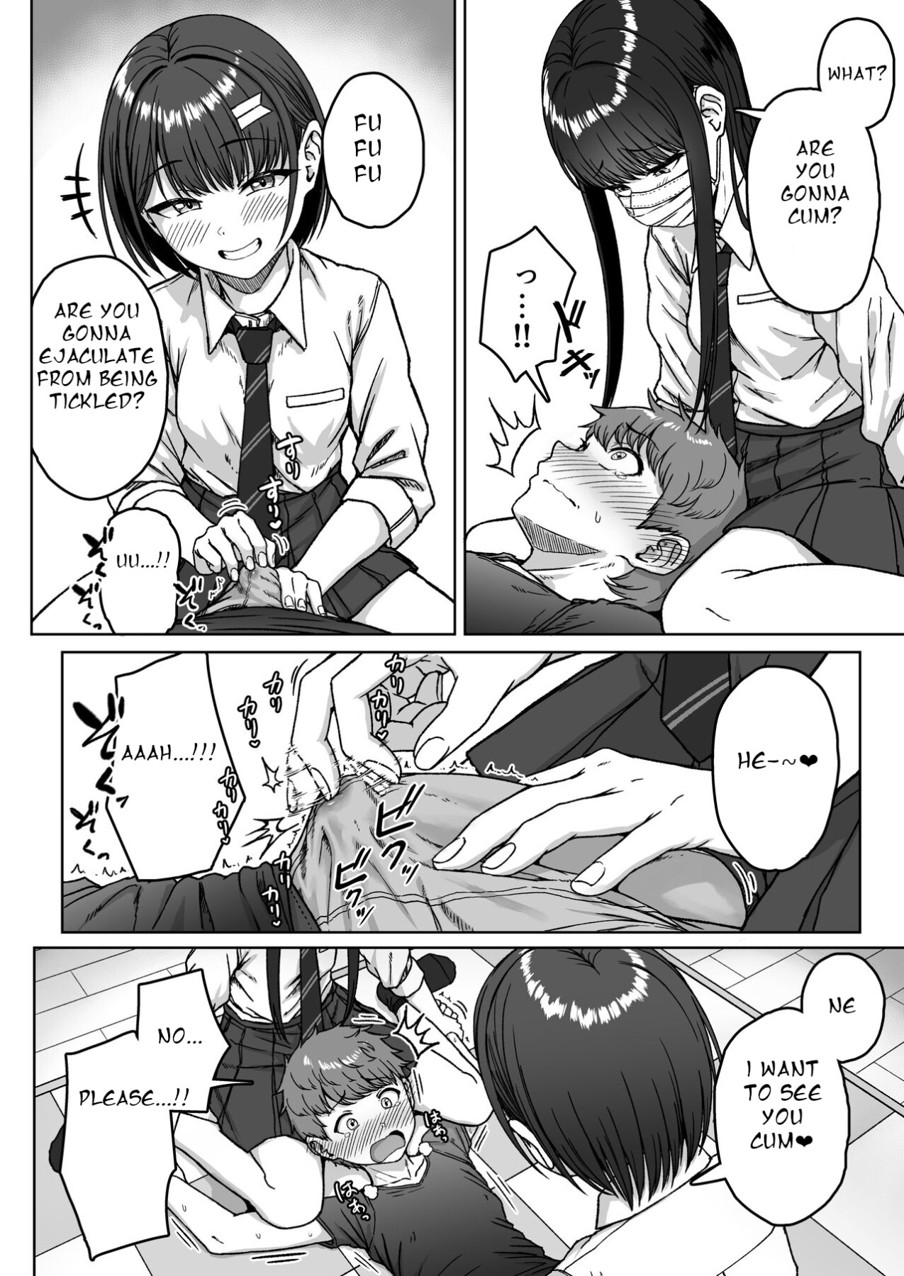 Hentai Manga Comic-The Guy in the Back Seat-Read-108